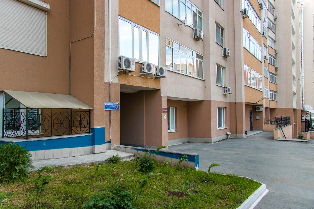 Gde Spat Hostel Ekaterinburg Exterior photo